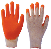 Nitrile crinkle type handgloves